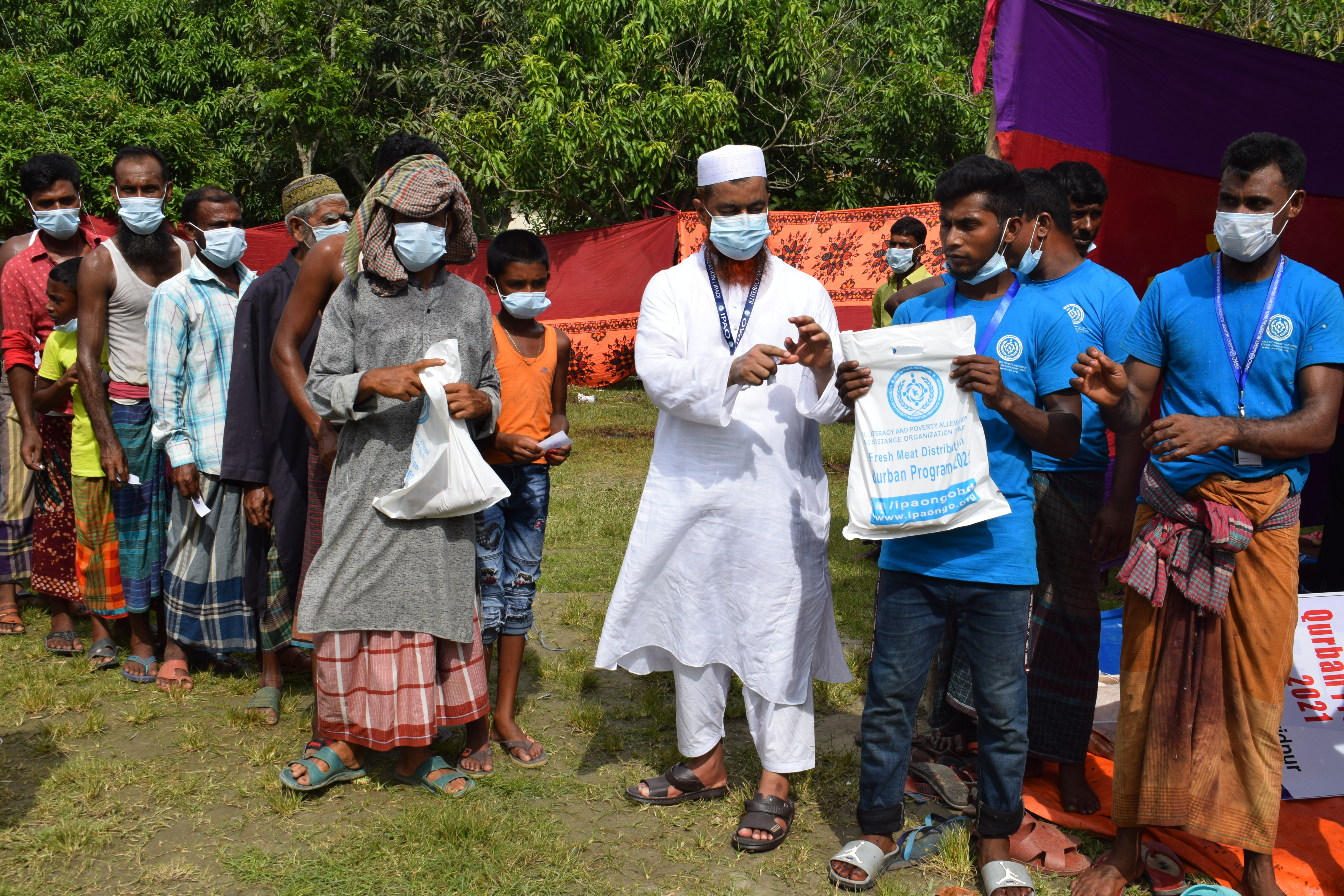 Meat Distribution Program