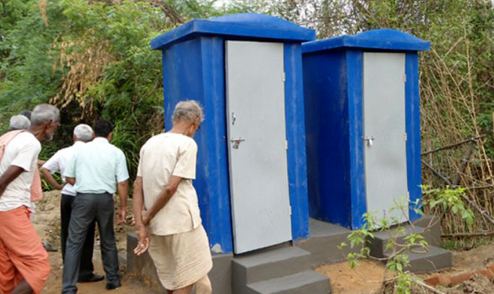 Sanitary latrine project